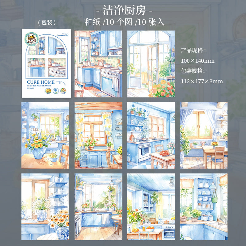 10pcs cure home washi-sticker pack (S25061706)