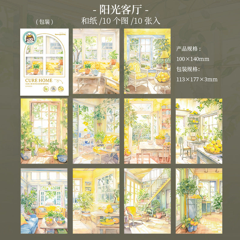 10pcs cure home washi-sticker pack (S25061706)