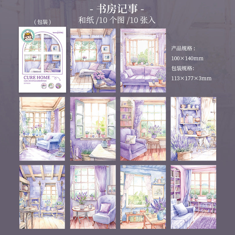 10pcs cure home washi-sticker pack (S25061706)