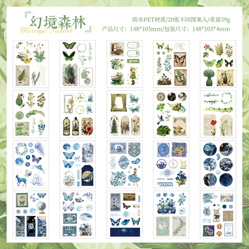20pcs fantasy PET-sticker book (S25061801)