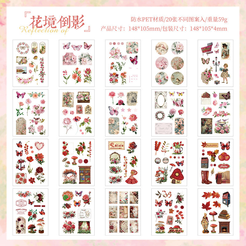 20pcs fantasy PET-sticker book (S25061801)