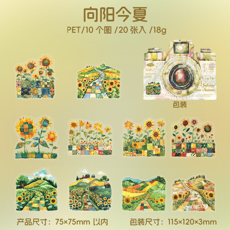 20pcs tour season sticker pack (S25061802)