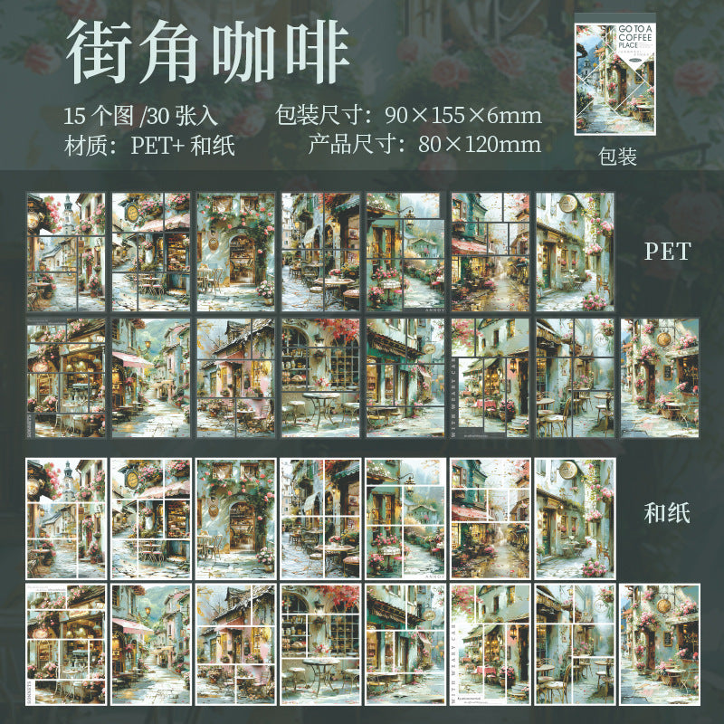 30sheets coffee sticker book (TZB25051903)