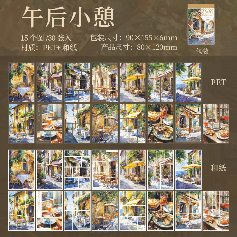 30sheets coffee sticker book (TZB25051903)