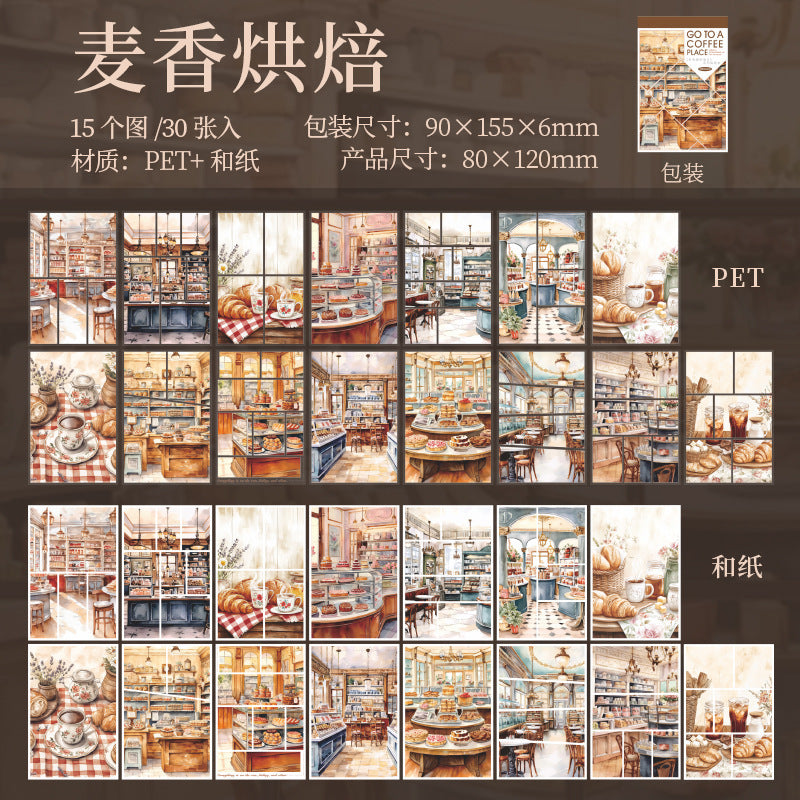 30sheets coffee sticker book (TZB25051903)