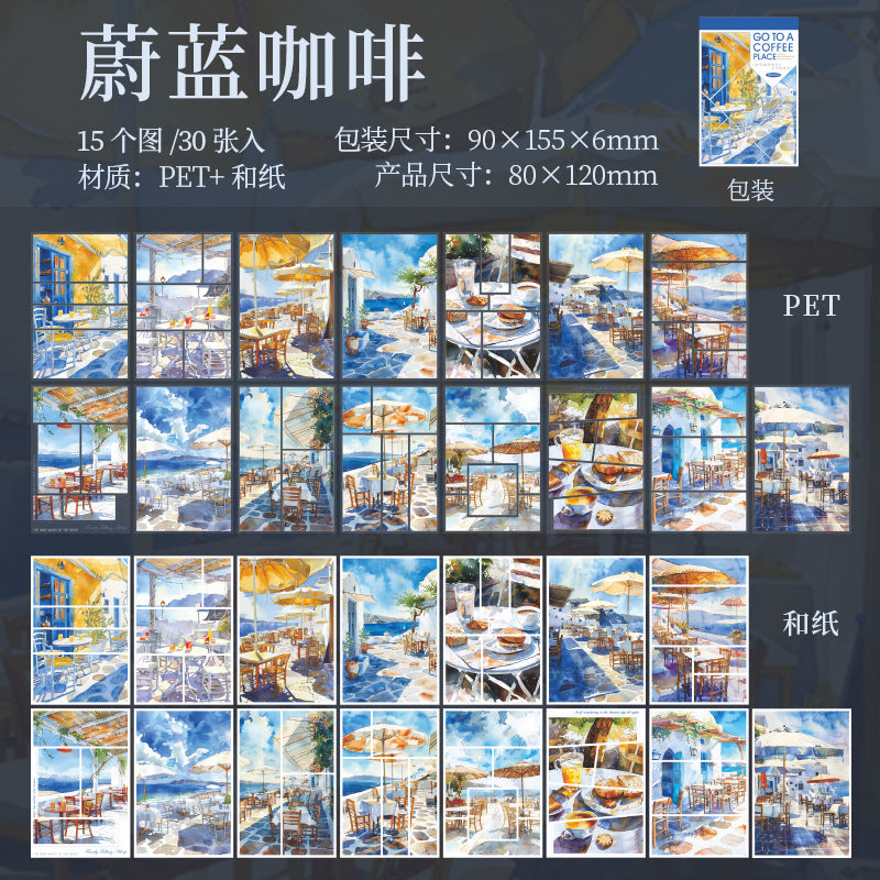 30sheets coffee sticker book (TZB25051903)