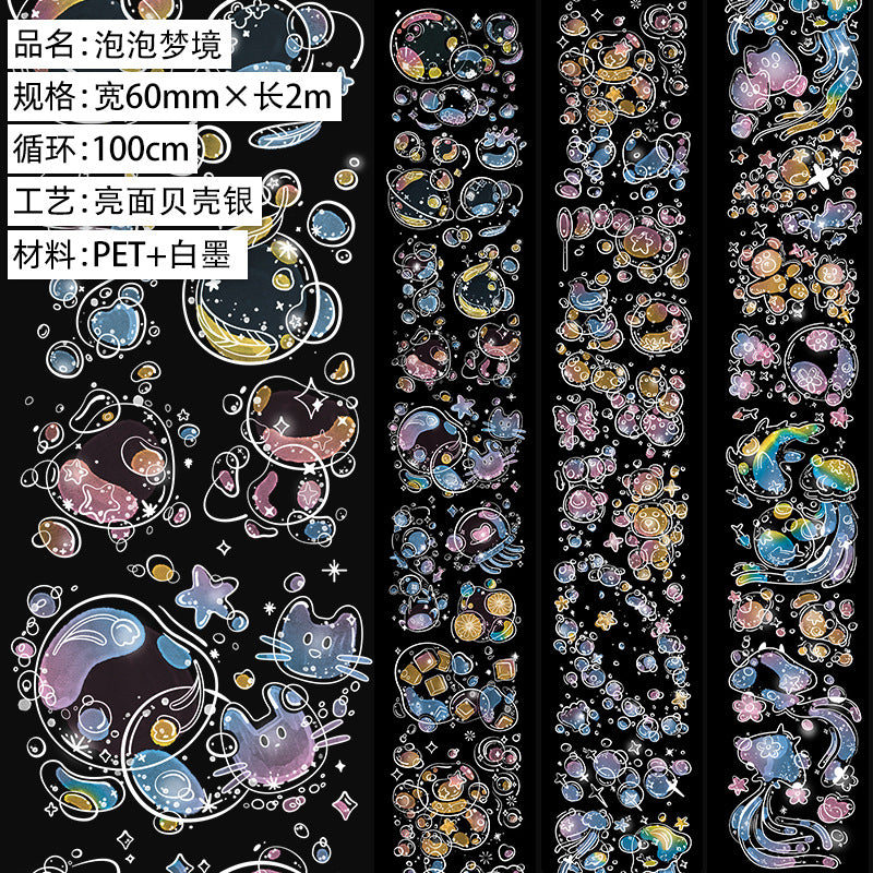1 roll bubble PET-tape(T26061107)