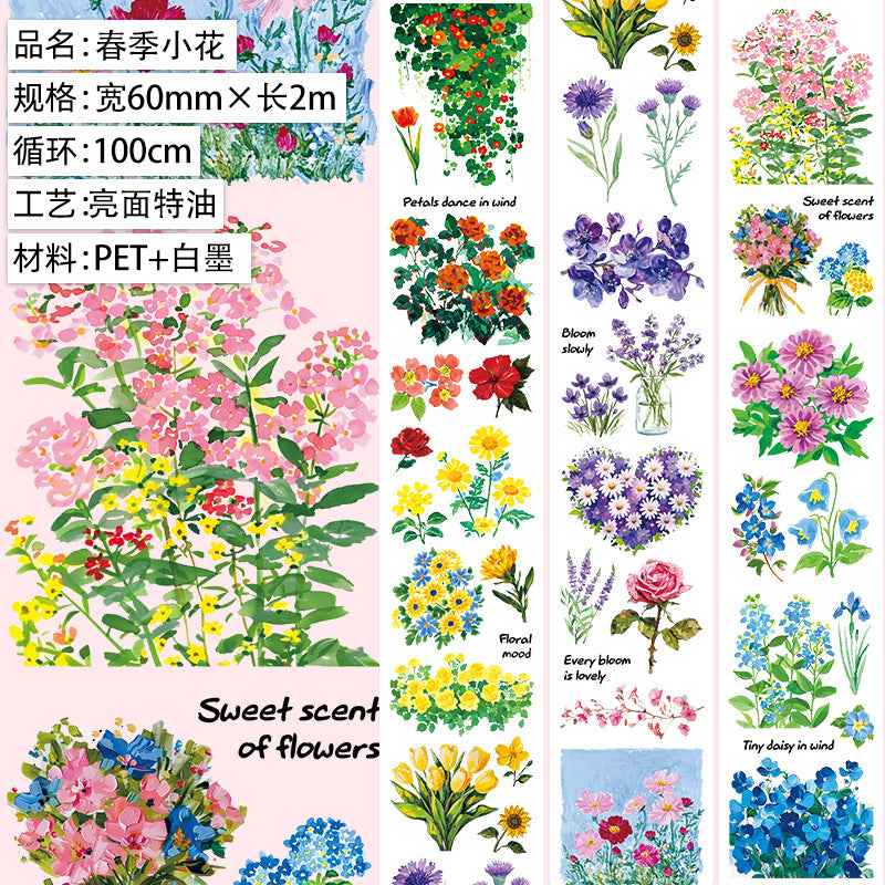 1 roll flower PET-tape (T26051405)
