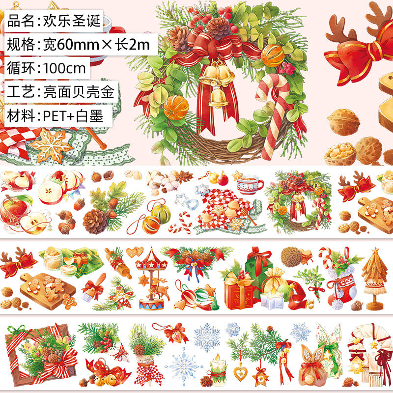 Christmas PET-tape 1 roll