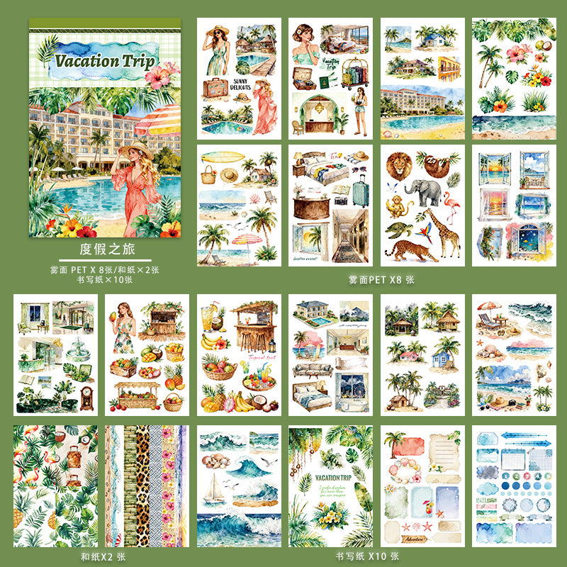 A5 size summer vacation sticker book(TZB26032708)