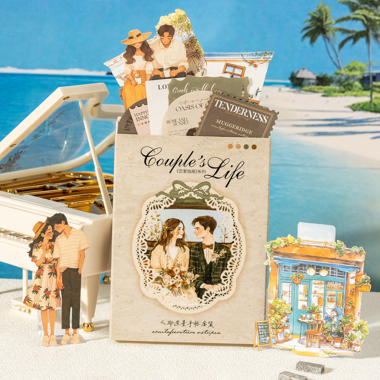 100pcs couple life sticker box (S25071506)