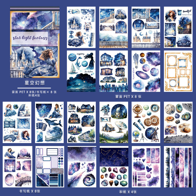 20pages A5 size fantasy sticker book(TZB26052116)