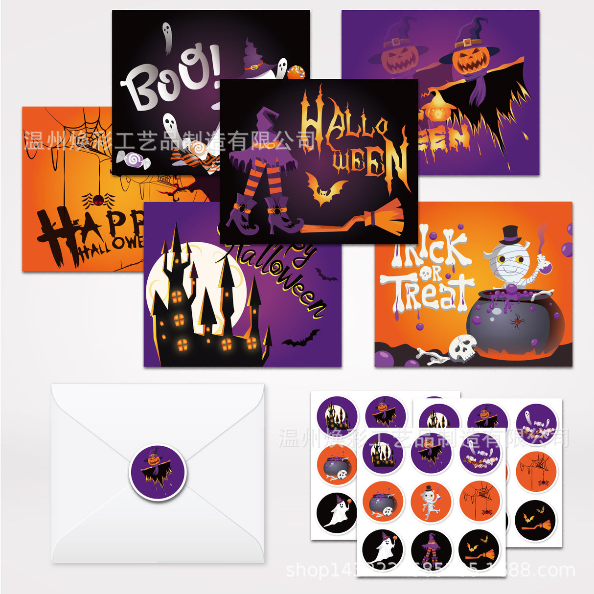 6pcs halloween card(S26051507)