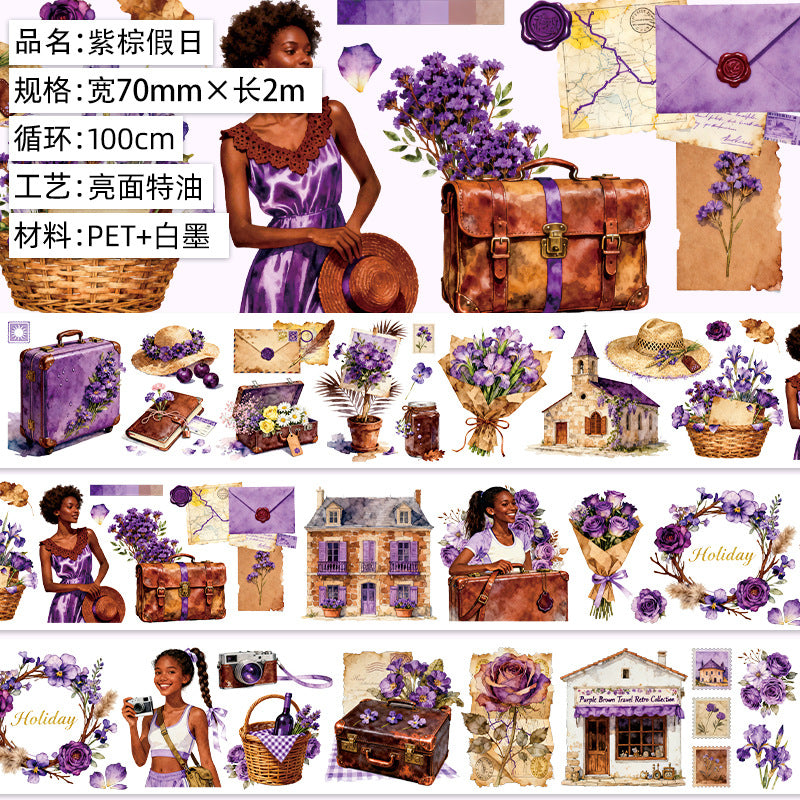 1 roll lavender vocation PET-tape(T26061105)