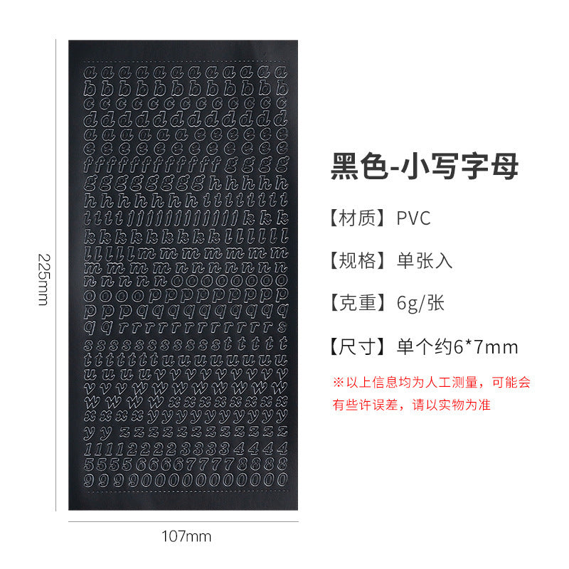 1pc word number sticker pack (S25101601)