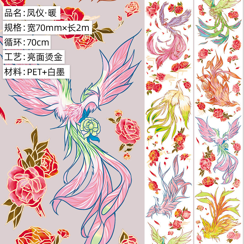 1 roll traditional Phoenix PET-tape(T26040903)