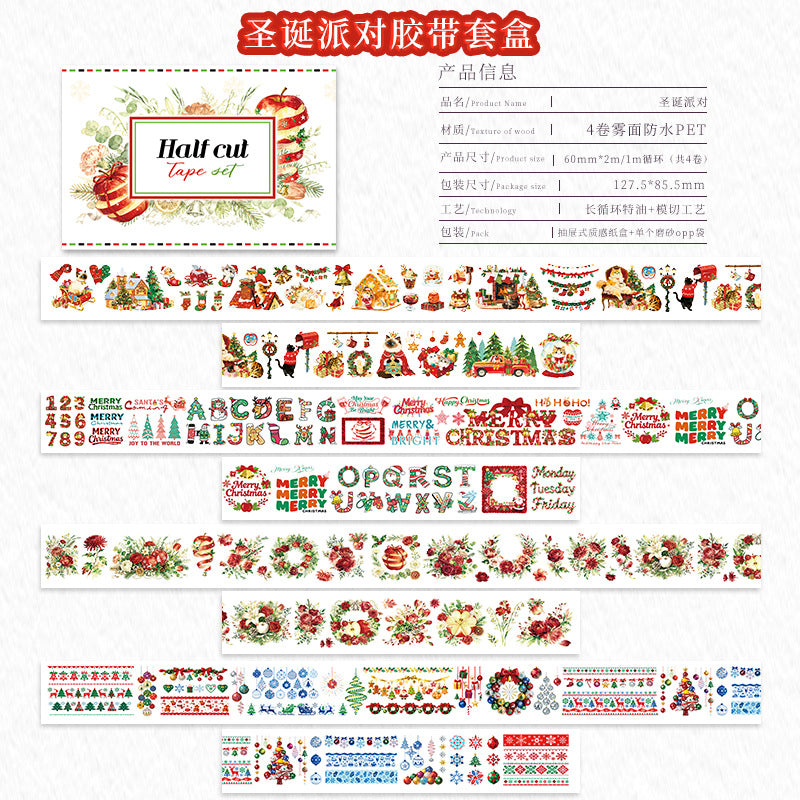 4 rolls christmas tape box(T26071405)