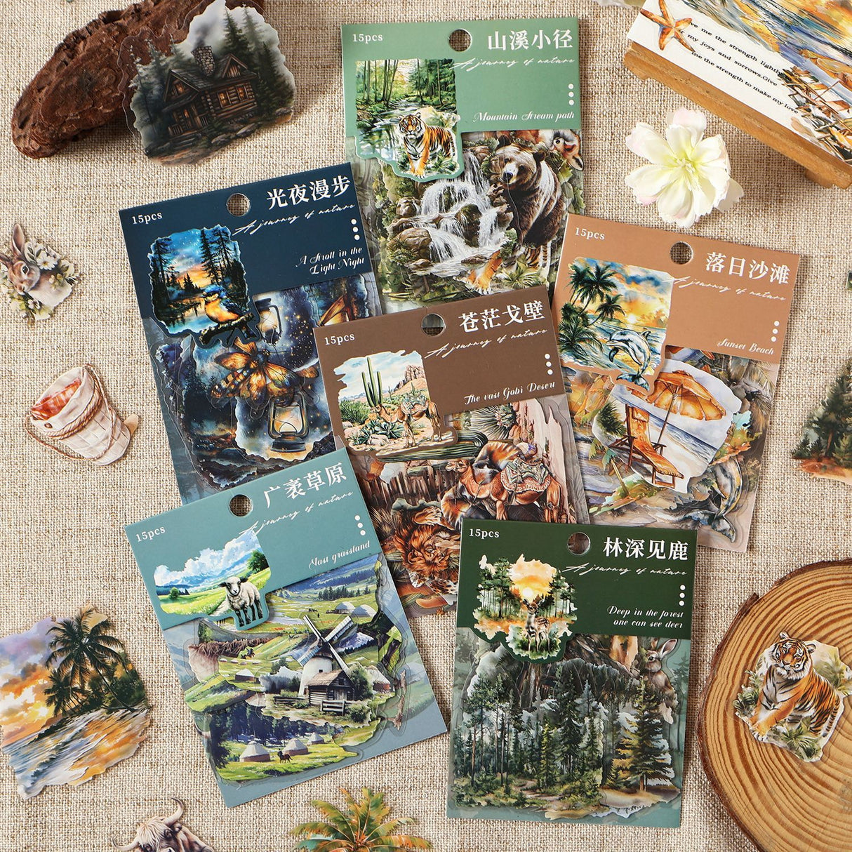 15pcs forest landscape sticker pack (S25072207)