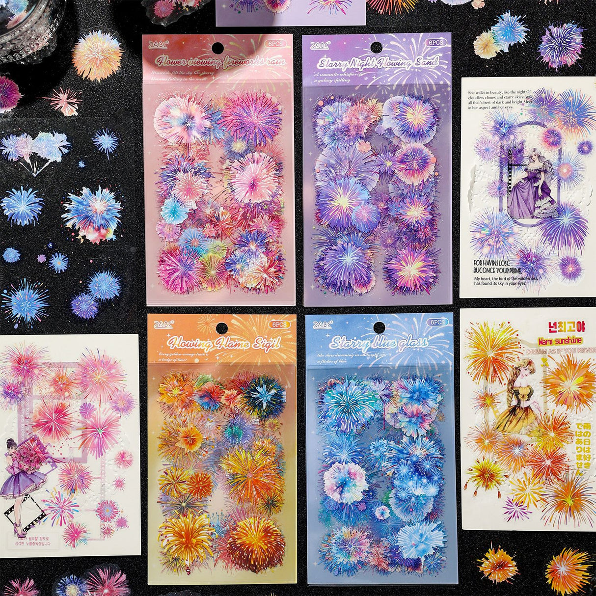 6sheets firework PET-sticker pack (S25092803)