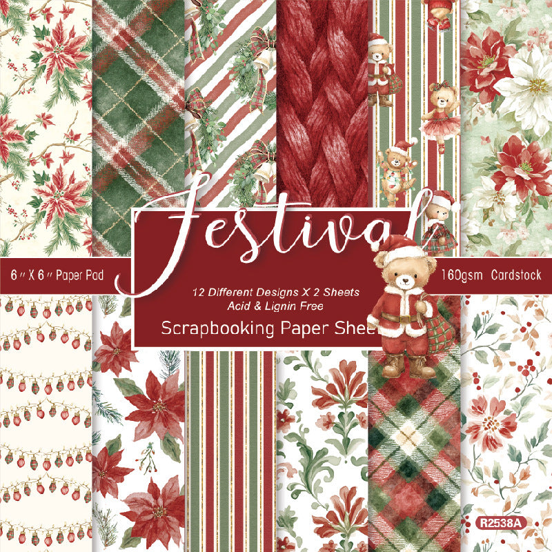 24pcs 6in christmas paper pack(P26060509)