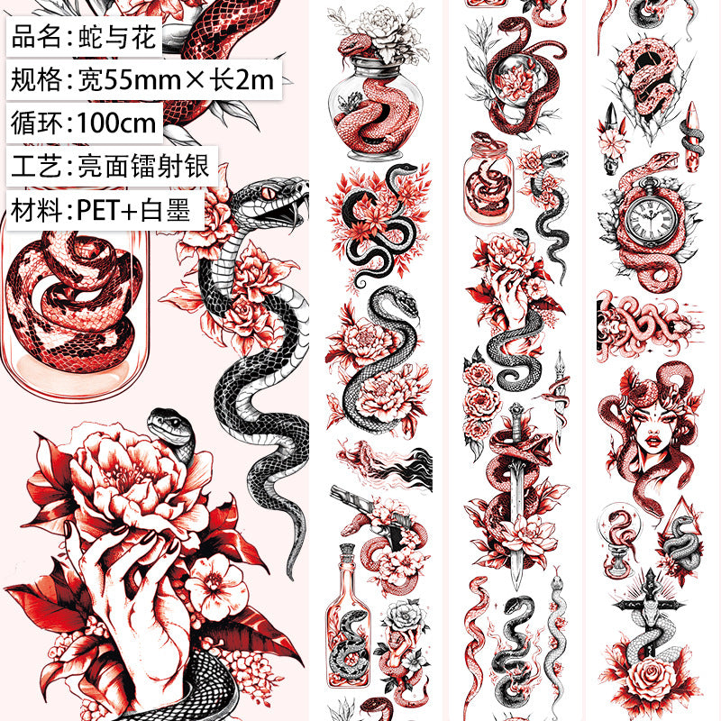 1 roll gothic snake PET-tape(T26072003)
