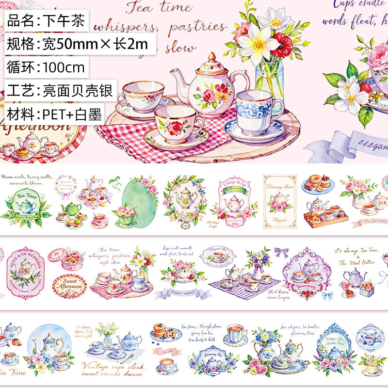 1 roll tea-time PET-tape(T26040908)