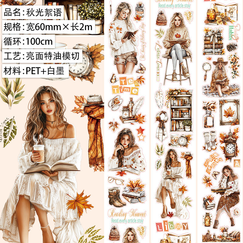 1 roll fall tea time PET-tape(T26082403)