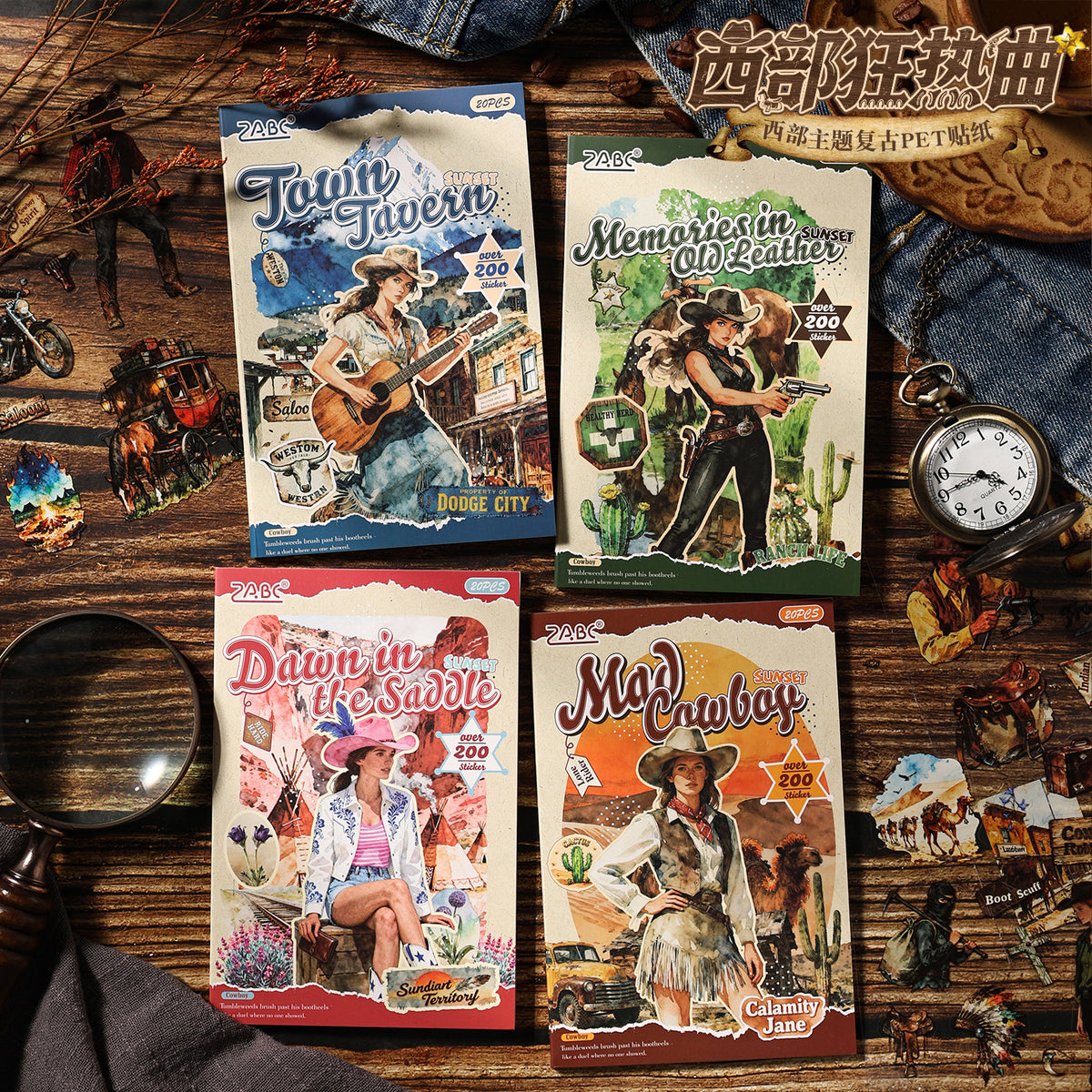 20pages cowboy sticker book(TZB26081302)
