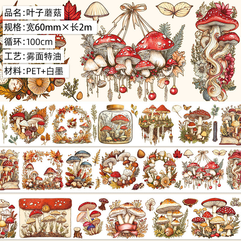 1 roll mushroom PET-tape(T26040907)