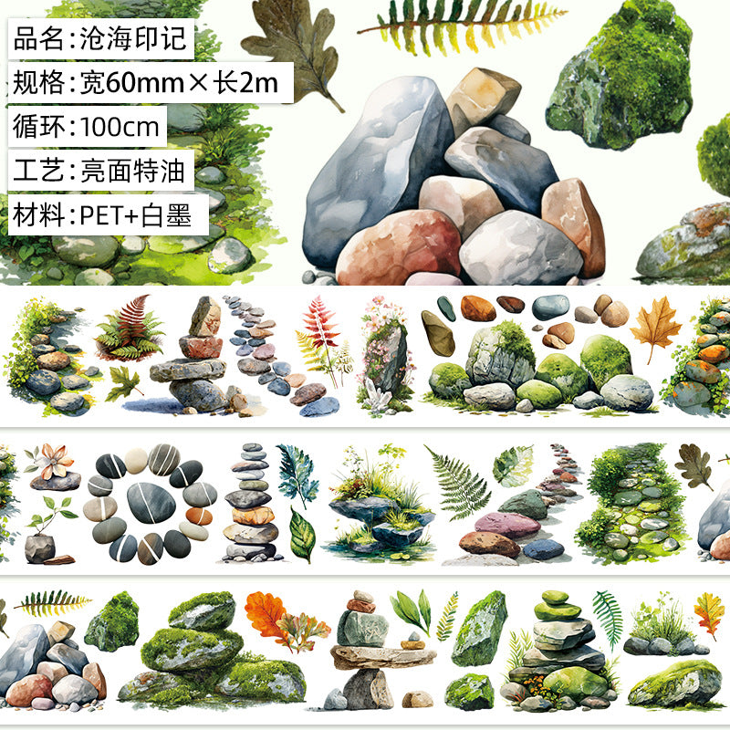 1 roll nature stone PET-tape(T26052003)
