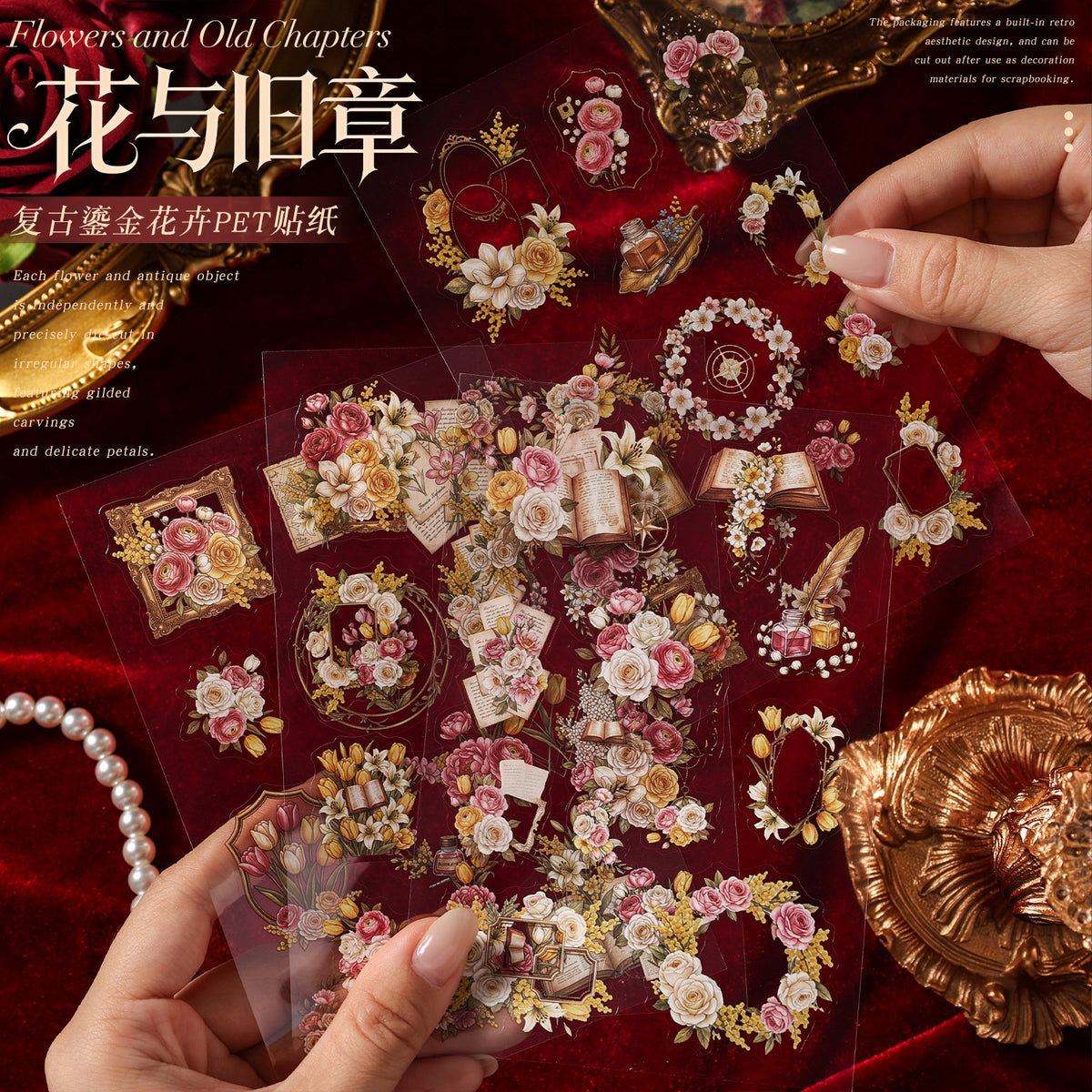 4sheets flower sticker pack(S26090302)