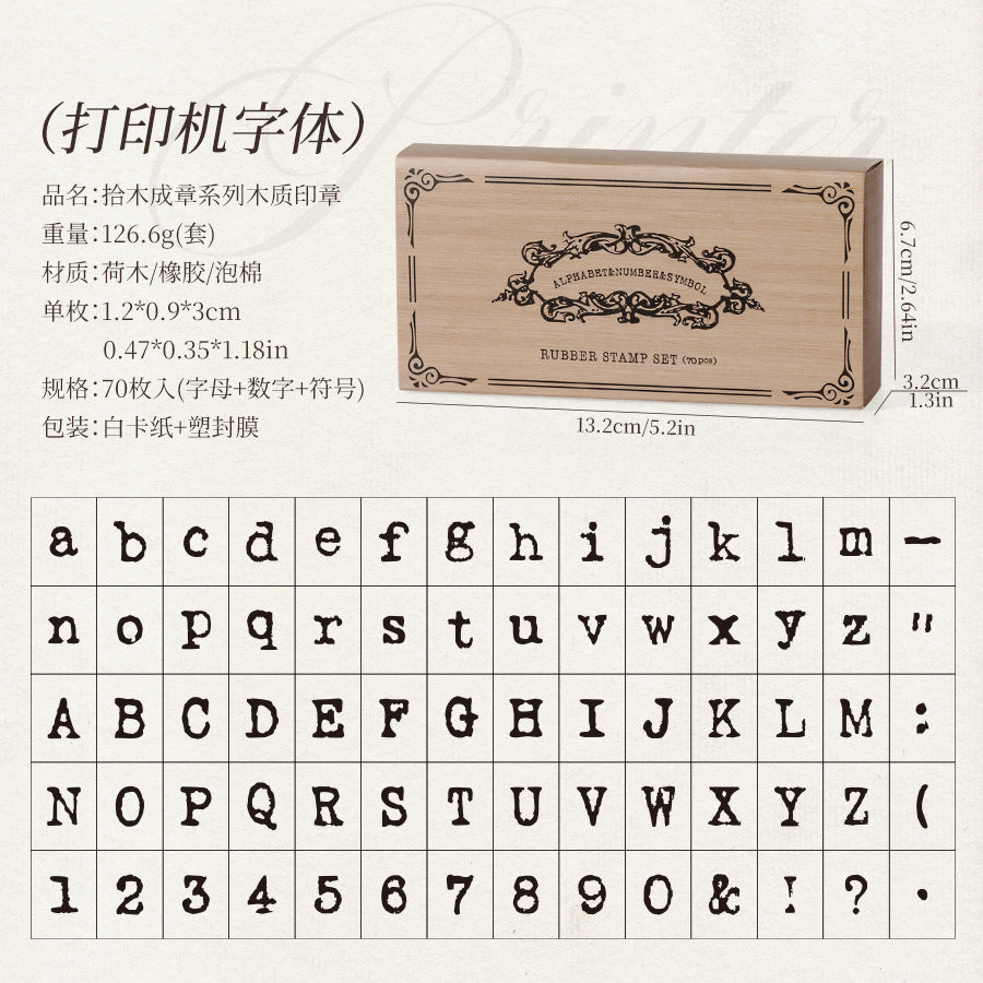 70pcs alphabet /num stamp set(Z26052002)