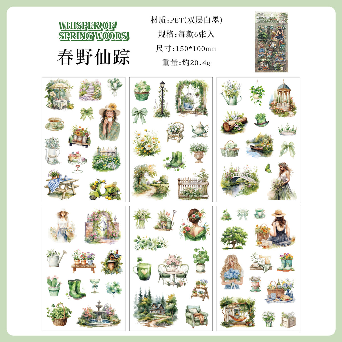 Season sticker pack 6 sheets