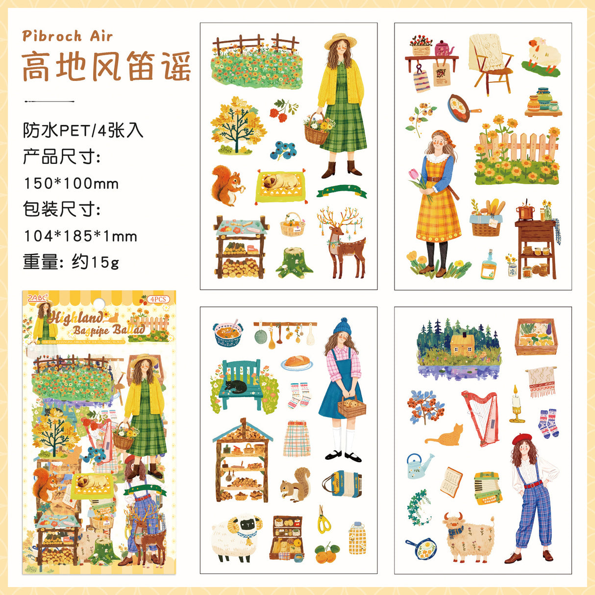 4sheets young girls sticker pack(S26041702)