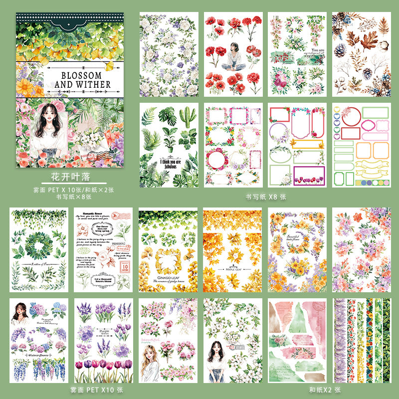 A5 size flower pre-cut sticker book (TZB25101602)