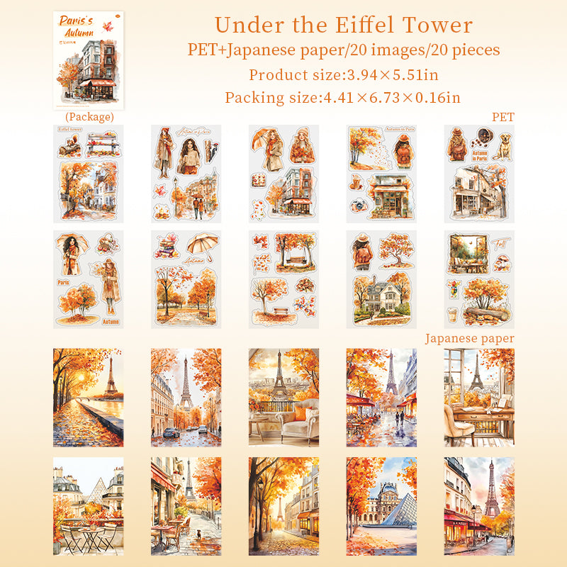 20sheets paris autumn PET+washi sticker book (TZB25091702)