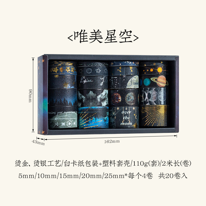 20 rolls season washi-tape box(T26151402)