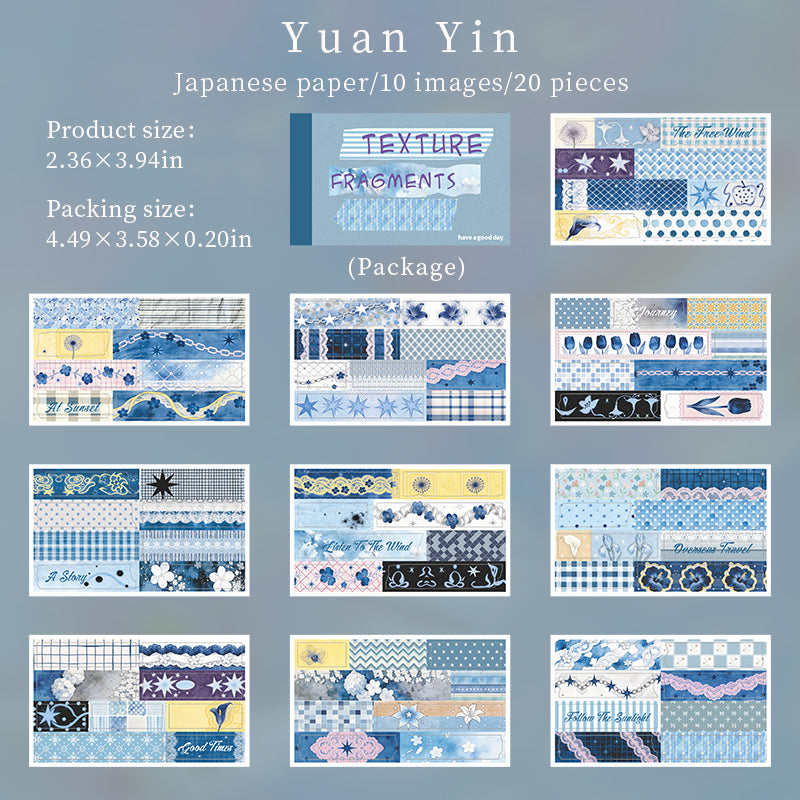 20pages texture fragment sticker book(TZB26042902)