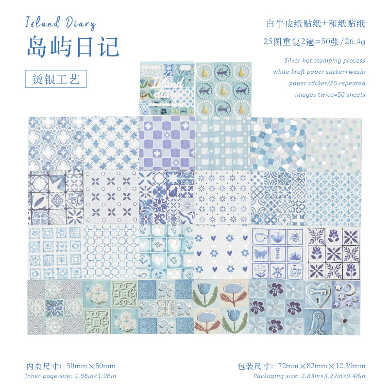 50pcs flora sticker pack(TZB26041602)