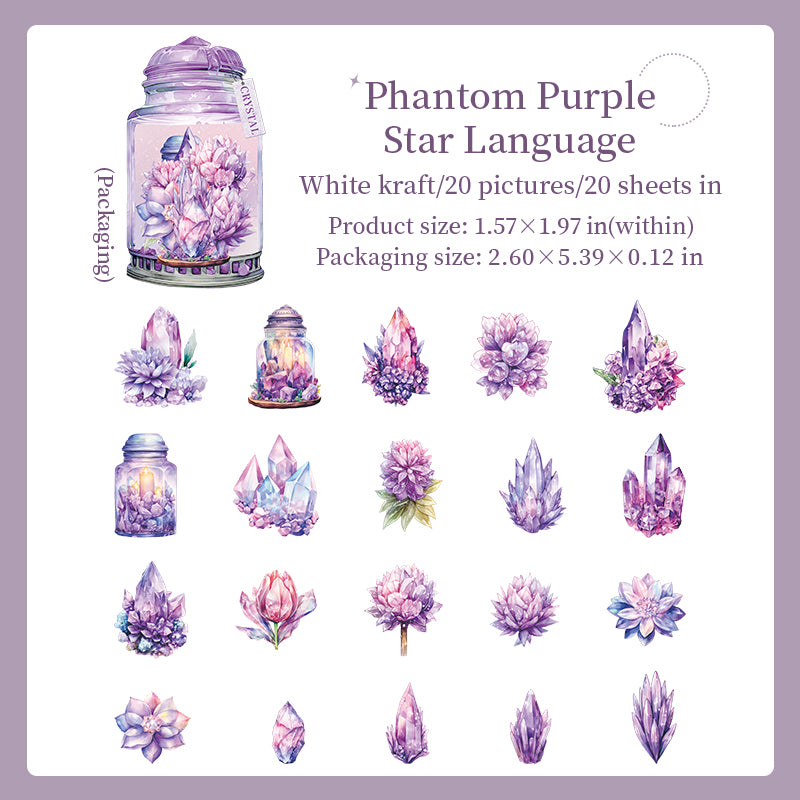 20pcs crystal sticker pack (S25090902)