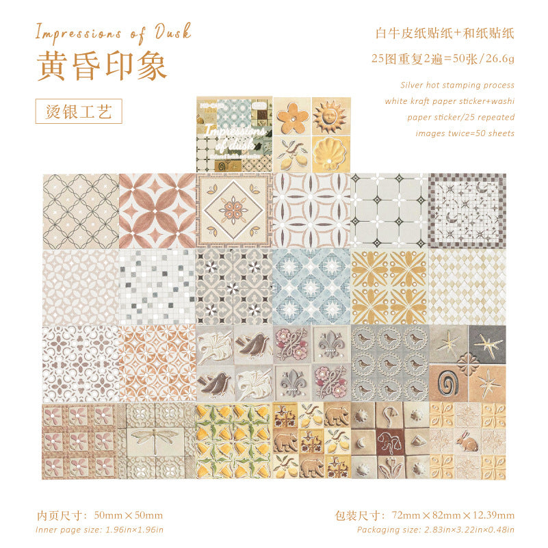 50pcs flora sticker pack(TZB26041602)