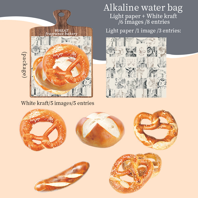 8pcs bakery sticker pack (S25110602)