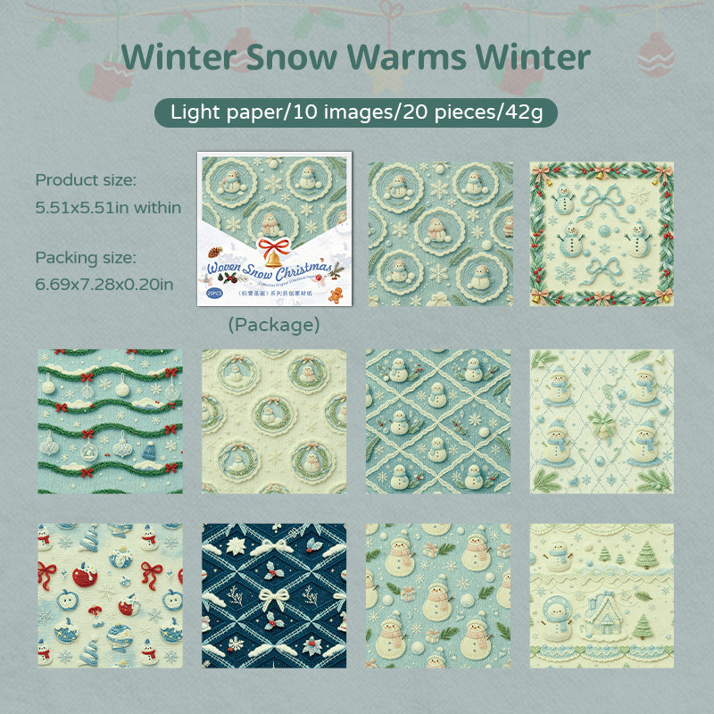 Christmas paper pack 20pcs(P26091502)