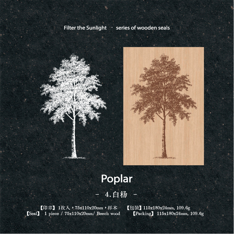 1pc wooden-stamp(Z26051102)