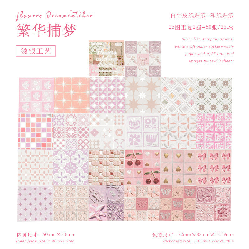 50pcs flora sticker pack(TZB26041602)
