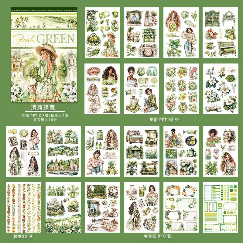 A5 size flower pre-cut sticker book (TZB25101602)