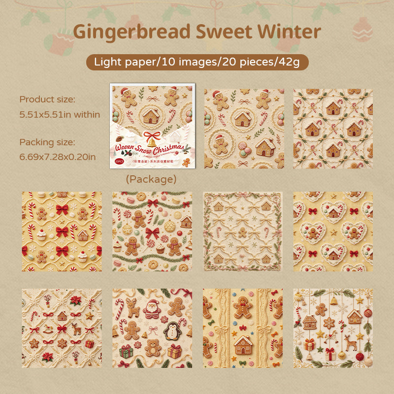 Christmas paper pack 20pcs(P26091502)