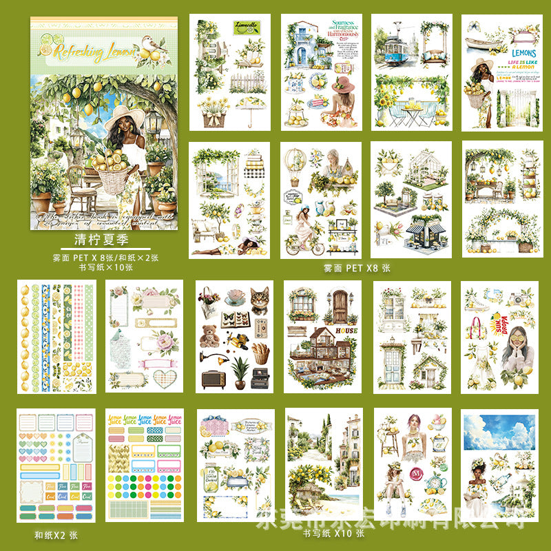 20sheets A5 size character sticker book (TZB25062005)