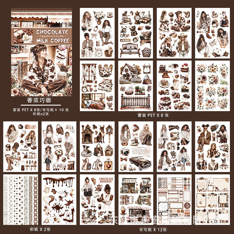 20sheets A5 size character sticker book (TZB25062005)