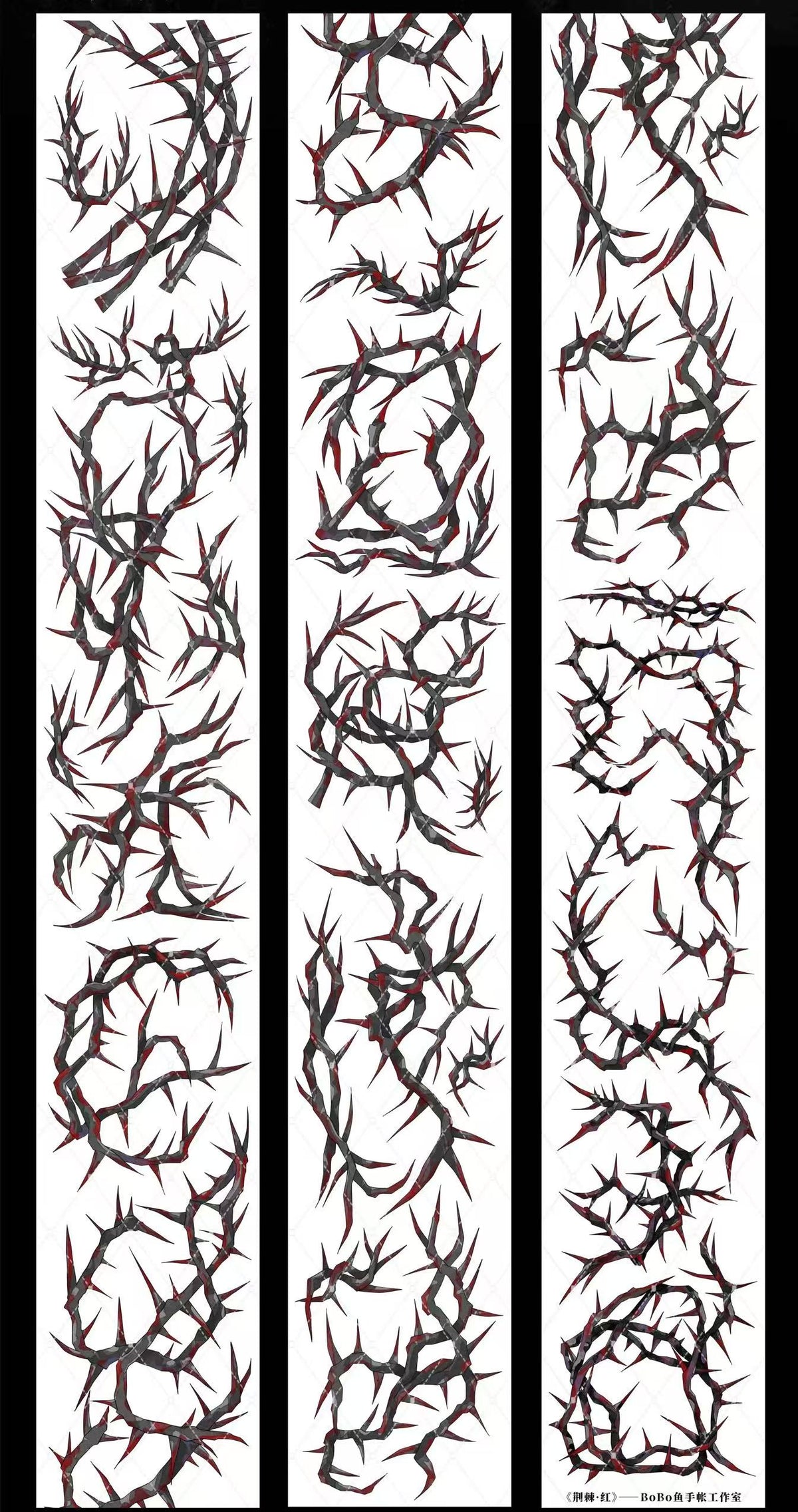 1 loop gothic thorns Gorgeous PET-tape (TB26090802)